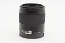 Used  Sony E 50mm f1.8 OSS (