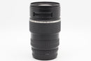 USED Pentax 80-160mm f/4.5 (