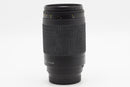 USED Nikon AF 70-300mm f/4-5.6 (