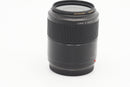 USED Lumix G 30mm f/2.8 Macro (
