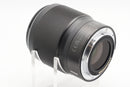 USED Nikon Z 50mm f/1.8 S (