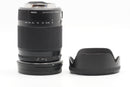 Used Canon EOS 80D with Sigma 18-300mm Lens (