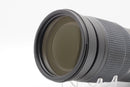 USED Nikon AF-S 200-500mm f/5.6 E VR (