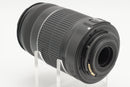 USED Canon EF-S 55-250mm f/4-5.6 IS II (