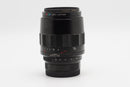 USED Voigtlander APO-Lanthar 110mm f/2.5 Macro (