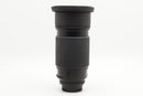 USED Nikon ED AF Nikkor 80-200mm f/2.8 (