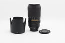 Used Nikon AF-P 70-300mm f/4.5-5.6 E VR (