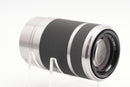 USED Sony 55-210mm f/4.5-6.3 OSS (