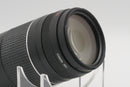 USED Canon EF 75-300mm f4-5.6 II USM (17703258CM)