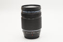 USED OM System 40-150mm f/4 PRO (
