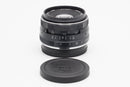 USED Meike 35mm f/1.7 [XF] (