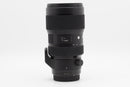 USED Sigma 50-100mm f/1.8 (EF-S) (