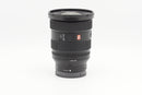 Used Sony FE 16-35mm f2.8 GM II (