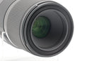USED Sigma 70mm f/2.8 DG Macro Art [Canon] (