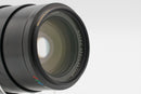 USED Voigtlander APO-Lanthar 110mm f/2.5 Macro (