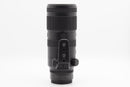 Used Nikon Z 70-200mm f/2.8 VR S (