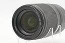 USED Nikon Z 28-75mm f/2.8 (