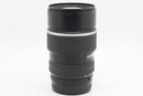 USED Pentax 80-160mm f/4.5 (