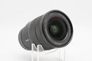 Used Sony FE 16-35mm f4 ZA OSS (