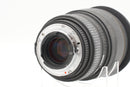 USED Sigma 24-70mm f/2.8 EX DG Macro (