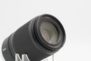 USED Nikon Z DX 50-250mm f/4-6.3 (