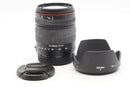 USED Sigma 28-300mm f/3.5-6.3 Macro Lens [Canon] (