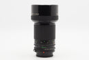 USED Canon FD 200mm f/2.8 Lens (