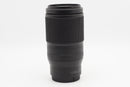 Used Nikon Z 70-180mm f2.8 Lens (