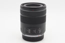 Used Canon RF 85mm f2 Macro USM (