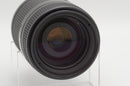 USED Nikon AF 70-210mm f4-5.6 D (