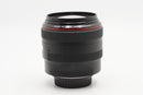 USED Canon EF 85mm f/1.2L II USM (