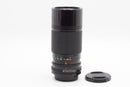 USED Canon FD 70-150mm f/4.5 (