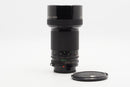 USED Canon FD 200mm f/2.8 Lens (