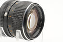 Used Mamiya 645 Mamiya-Sekor C 110mm F2.8 N (