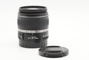 USED Canon EF-S 18-55mm f/3.5-5.6 II Lens (
