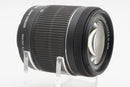 Used Canon EOS 80D with 18-55mm Lens (