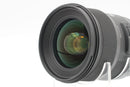 USED Sigma 24mm f/1.4 DG HSM ART [Canon EF] (