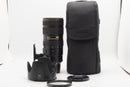 USED Nikon AF-S 70-200mm f/2.8G II ED (
