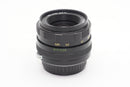 USED Helios 44M 58mm f/2 Lens (