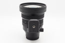 USED Sigma Art 135mm f/1.4 DG (