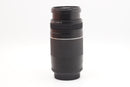 USED Canon 75-300 f/4-5.6 III (