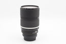 USED Nikon AF DC-Nikkor 135mm f/2 D (