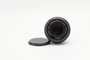 USED SMC Pentax-M 50mm f/2 (