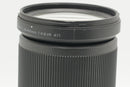 USED Nikon Z 28-400mm f/4-8 (