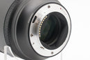 Used Sirui Aurora 85mm f1.4 Lens [Sony E] (