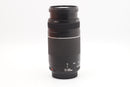 USED Canon 75-300 f/4-5.6 III (