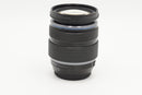 USED Olympus M.Zuiko 12-40mm f/2.8 PRO (