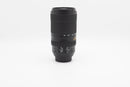 Used Nikon AF-P 70-300mm f/4.5-5.6 E VR (