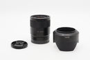 USED Sony Sonnar T* FE 55mm f/1.8 ZA (