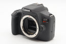 USED Canon Rebel T7 Camera w/ EF-S 18-55mm f/3.5-5.6 IS II Lens (